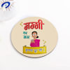 Buy Cute Personalized Mother's Day Gift Combo