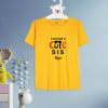 Gift Cute Sis & Cool Bro Personalized Kids T-Shirts