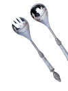 Shop Cutlery - Serving Spoon And Salad Server - Set Of 2