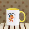 Gift Dancing Tiger Personalized Kids Mug