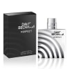 Gift David Beckham Respect Men's Perfume - 90 ML