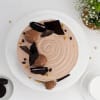Buy Delicious Choco Creamy Cake (600 Gm)