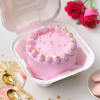 Delicious Vanilla Bento Cake (200Gm) Online