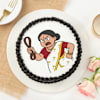 Gift Desi Mom Mother's Day Cake(1 Kg)