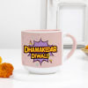 Gift Dhamakedar Diwali Coffee Retreat Hamper