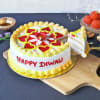 Gift Diwali Diya Rangoli Cake (Half kg)