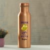 Drink All Your Water Personalized Copper Water Bottle Online