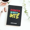 Duniya Ka Best Bhai Personalized Notebook Online