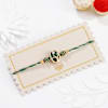 Buy Emerald Leaf Kundan And Meenakari Rakhi