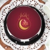 Buy Exotic Eid Mubarak Cake (Half Kg)