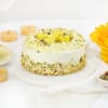 Gift Exquisite Rasmalai Cake (500 gm)