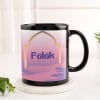 Gift Fajr Dua Coffee Personalized Mug