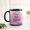 Fajr Dua Coffee Personalized Mug Online