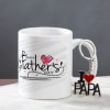 Father's Day Mug & Key Chain Hamper Online