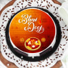 Buy Festive Bhai Dooj Cake (Half Kg)