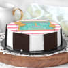 Gift First Birthday Cake (1 Kg)