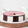 Gift First Wedding Anniversary  Cake