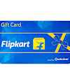 Flipkart Egvs Rs 1000 Online