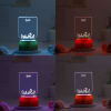 Buy Floral Desire Personalized LED Lamp