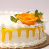 Gift Fresh Mango Cream Cake (2 Kg ) with Flower Topping