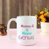 Genius Mummyji Personalized Large Mug Online