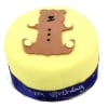 Ginger Bread 10 inches Cake Online