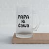 Gift Glass Beer Mug for Dad