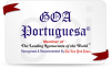 Goa Portuguesa Gift Card - Rs. 500 Online