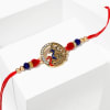 Gift Golden Peacock Rakhi with Golden Bead