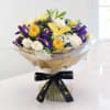 Gift Good Day Sunshine Hand-tied (Large)