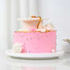 Gift Graduation Celebration Cream Cake (600 gms)