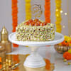 Gift Gulab Jamun Celebration Cake