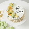 Gift Hajj Mubarak Macaroon Vanilla Cake (Half Kg)