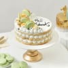 Shop Hajj Mubarak Macaroon Vanilla Cake (One Kg)