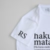 Buy Hakuna Matata Personalized Men's T-shirt - White