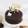 Gift Happy Anniversary Abstract Chocolate Cake (Half Kg)