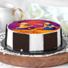 Gift Happy Bhai Dooj Special Cake (1 Kg)