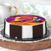 Gift Happy Bhai Dooj Special Cake (Half Kg)