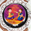 Buy Happy Bhai Dooj Special Cake (Half Kg)
