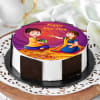 Happy Bhai Dooj Special Cake (Half Kg) Online