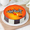 Happy Diwali Theme Poster Cake (Half Kg) Online
