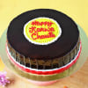 Happy Karwa Chauth Chocolate Cake (Half kg) Online