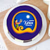 Buy Happy Karwa Chauth Poster Cake