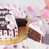 Shop Happy Mother's Day Yummy Chocolate Cake (Half Kg)