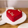 Heart Cake For You Online