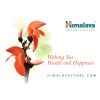Himalaya E-Gift Voucher Online