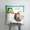 Gift Home is where the heart is Personalized Cushion & Mug