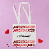 Gift Hugs N Kisses Personalized Tote Bag