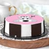 Gift I love My Friend Cake (1 Kg)