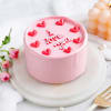 Gift I Love You Cream Cake (500 Gm)